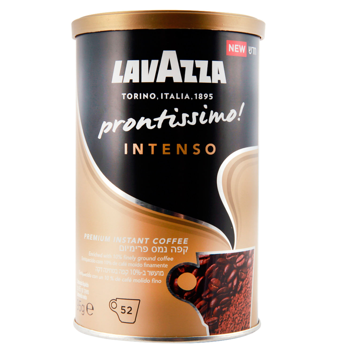 El café tostado número 1 en ventas de  es de Lavazza y está de oferta