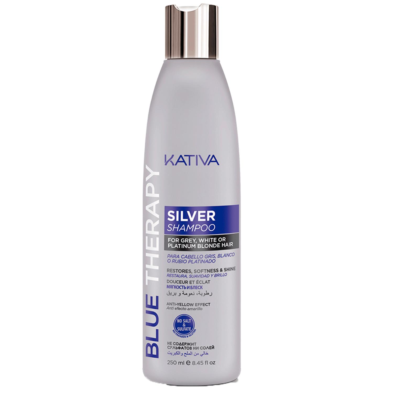 Для осветленных и мелированных. Kativa Blue Therapy Silver Shampoo. Шампунь для мелированных волос Сильвер. Kativa шампунь Coconut. Шампунь нейтрализатор желти.
